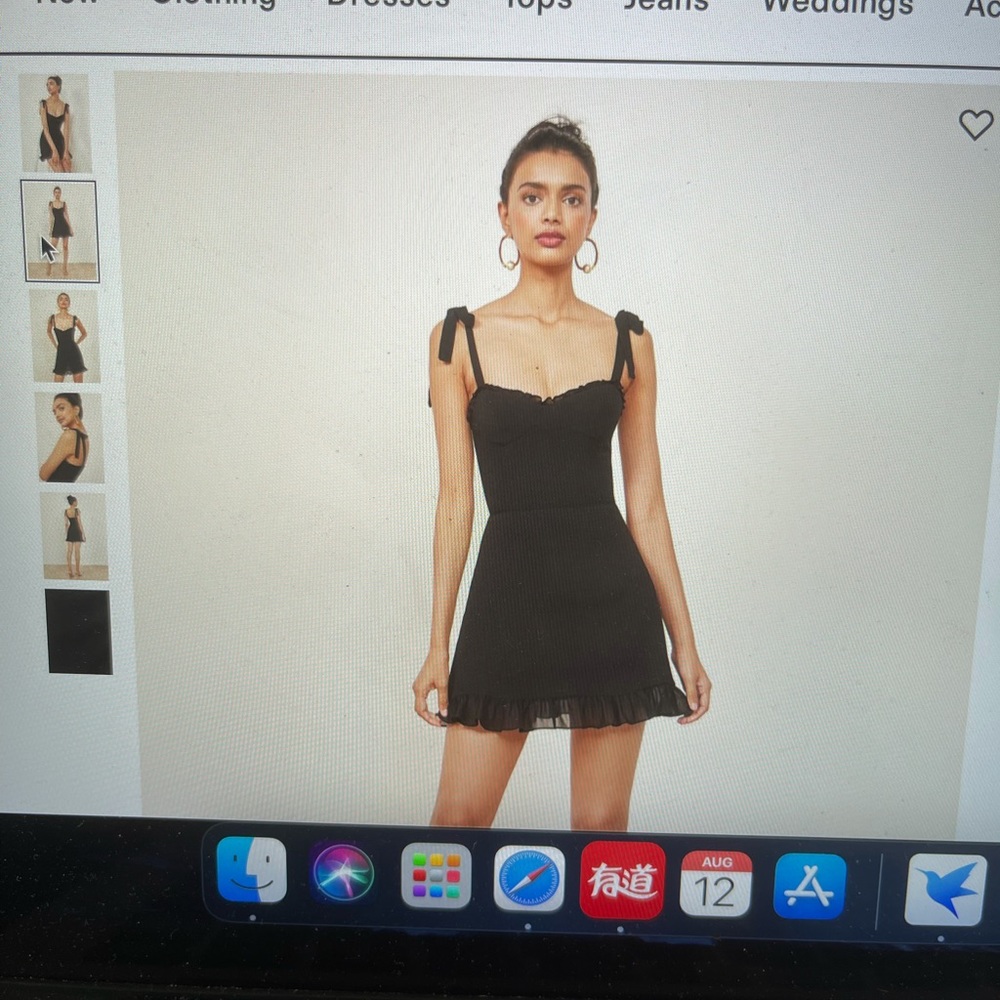 Reformation Christine dress